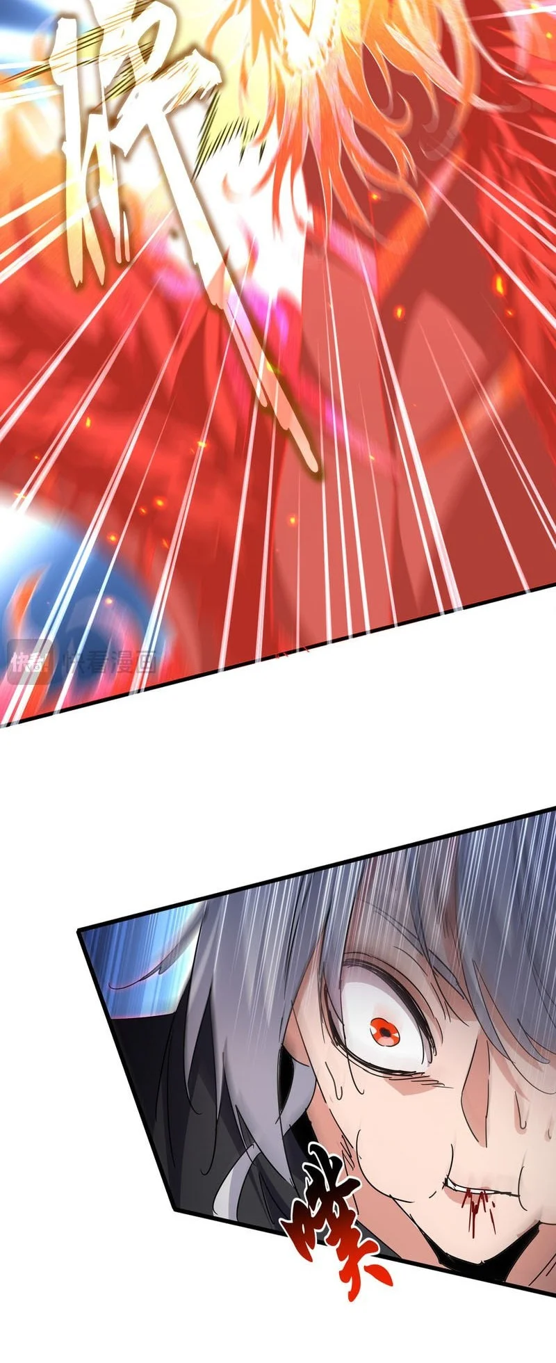 Magic Emperor Chapter 798 - https://img.komiku.org/upload5/magic-emperor/798/2025-12-28/3_part4.webp