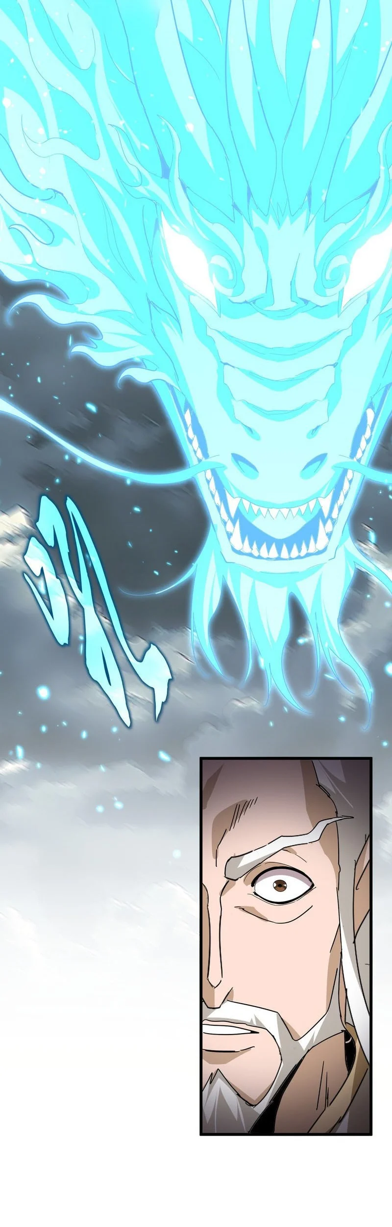 Magic Emperor Chapter 798 - https://img.komiku.org/upload5/magic-emperor/798/2025-12-28/9_part2.webp