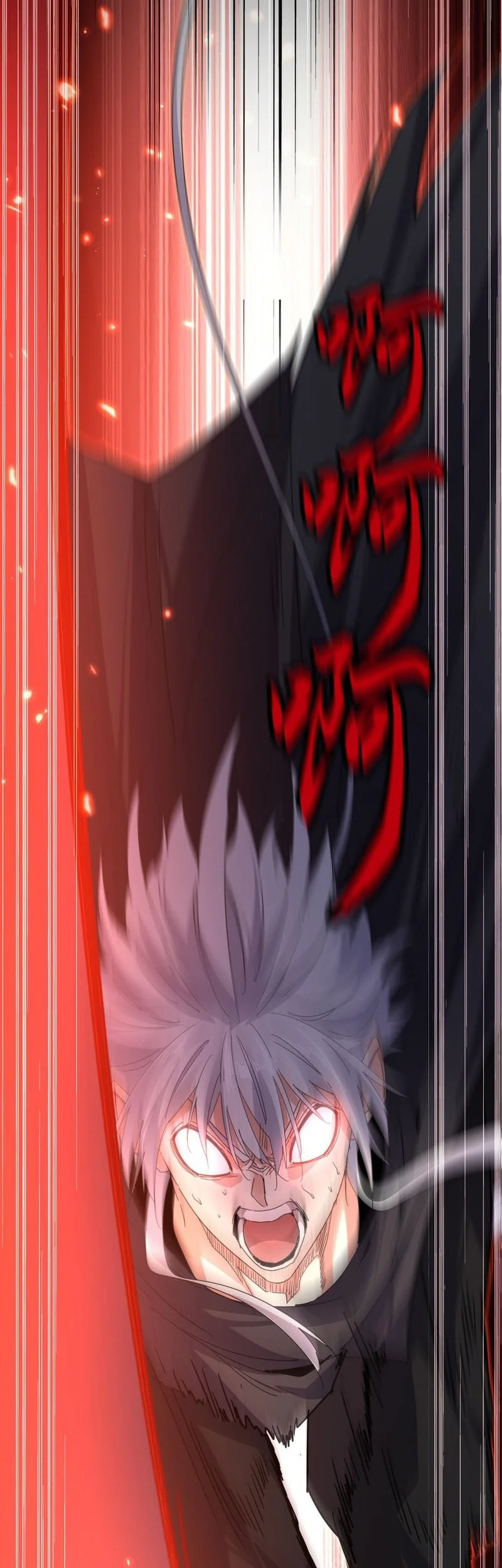 Magic Emperor Chapter 799 - https://img.komiku.org/upload5/magic-emperor/799/2026-01-02/10_part2.webp