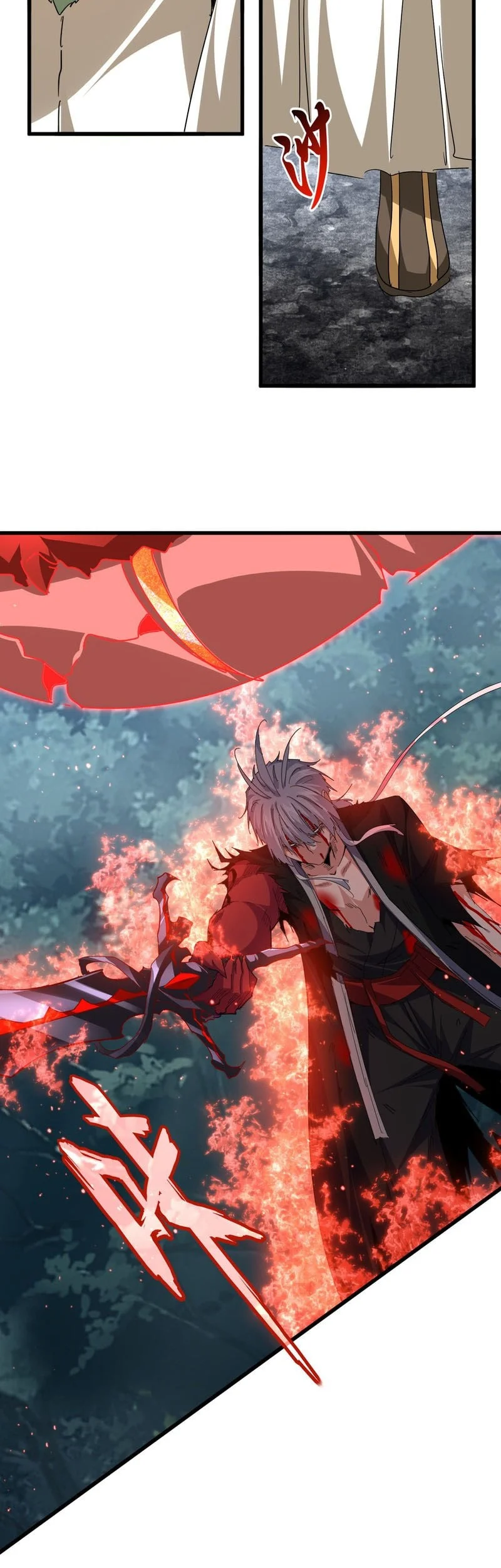 Magic Emperor Chapter 800 - https://img.komiku.org/upload5/magic-emperor/800/2026-01-03/4_part3.webp