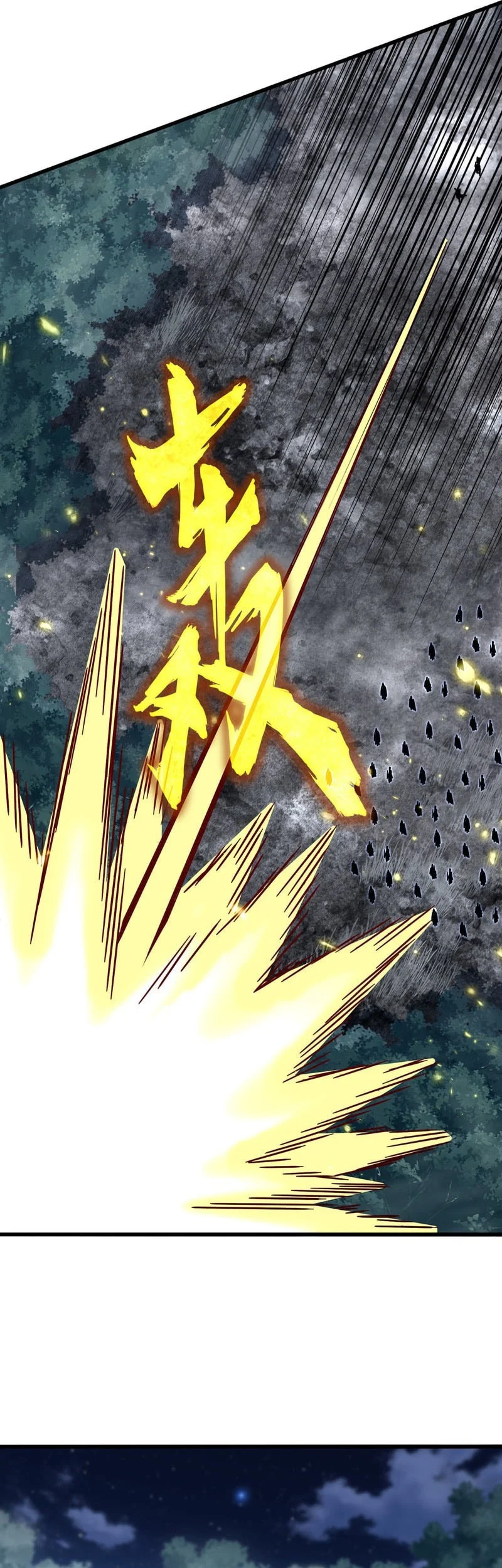 Magic Emperor Chapter 801 - https://img.komiku.org/upload5/magic-emperor/801/2026-01-04/4_part1.webp