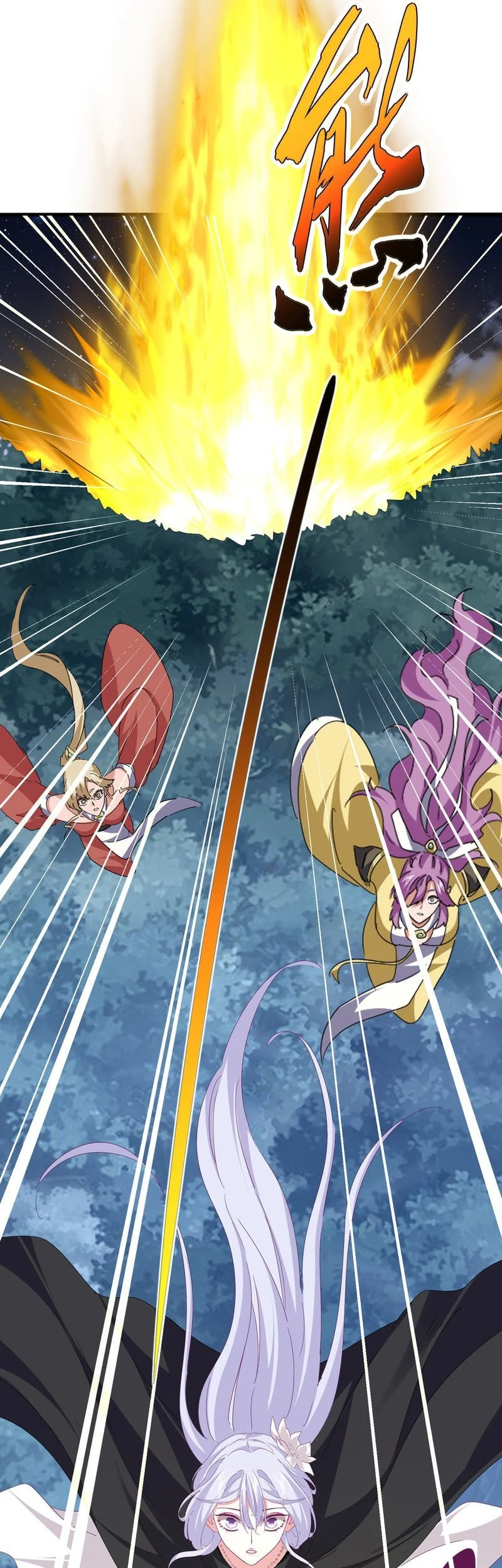 Magic Emperor Chapter 801 - https://img.komiku.org/upload5/magic-emperor/801/2026-01-04/8_part1.webp