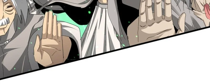 Magic Emperor Chapter 806 - https://img.komiku.org/upload5/magic-emperor/806/2026-01-17/2_part5.webp