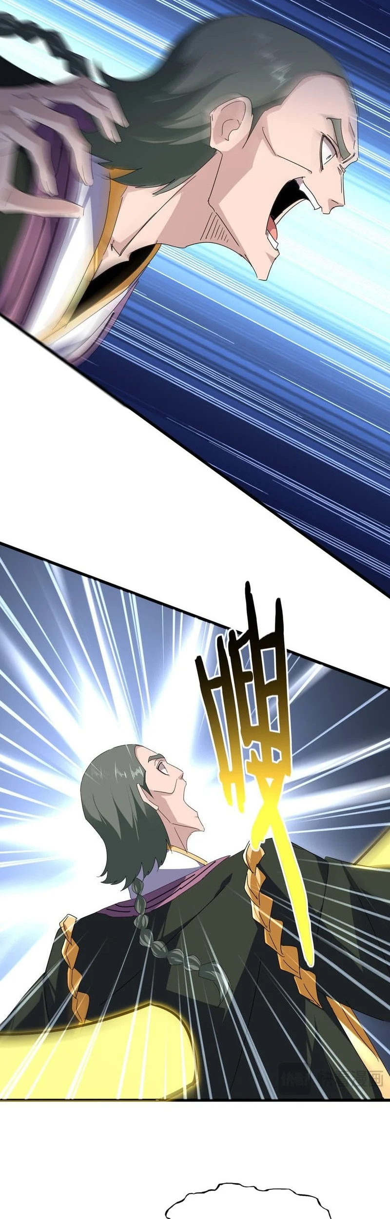 Magic Emperor Chapter 808 Gambar 6