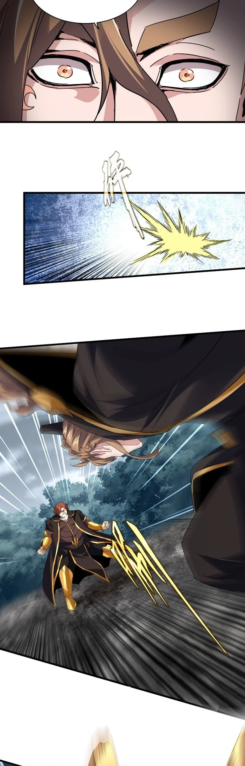 Magic Emperor Chapter 810 Gambar 4