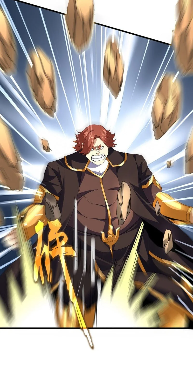 Magic Emperor Chapter 810 Gambar 5