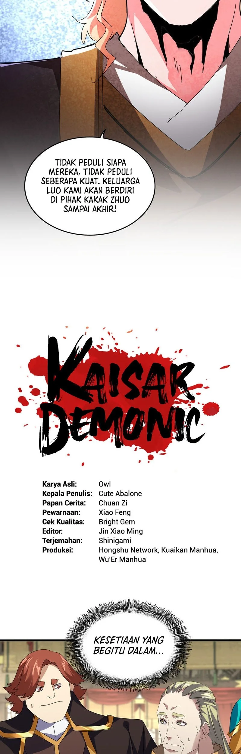 Magic Emperor Chapter 812 Gambar 3