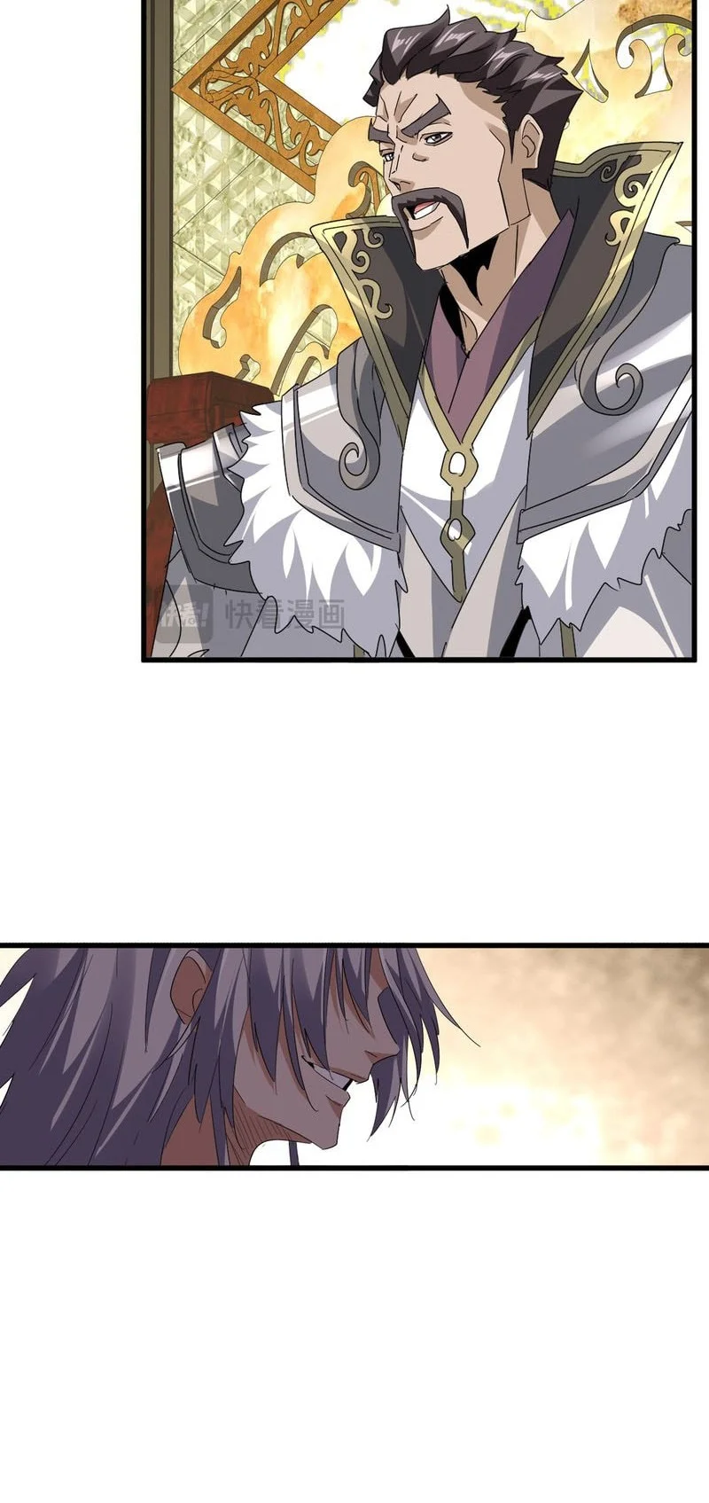 Magic Emperor Chapter 813 Gambar 22