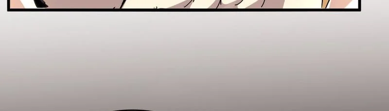 Magic Emperor Chapter 819 Gambar 6