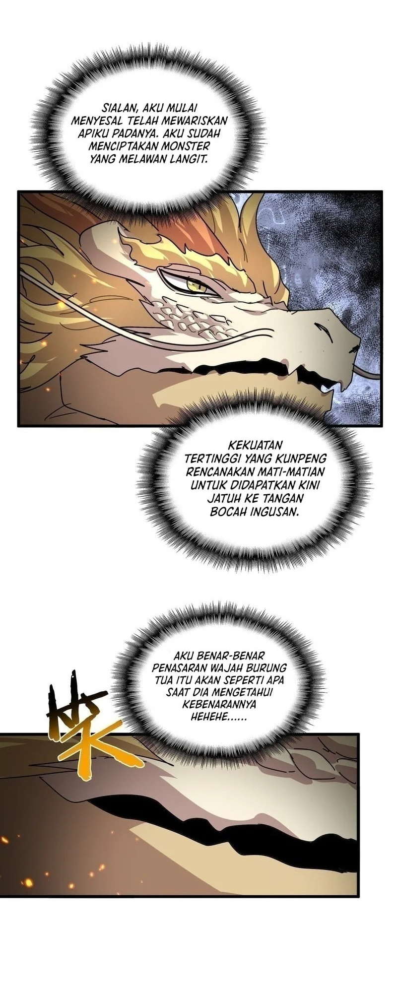 Magic Emperor Chapter 822 Gambar 22