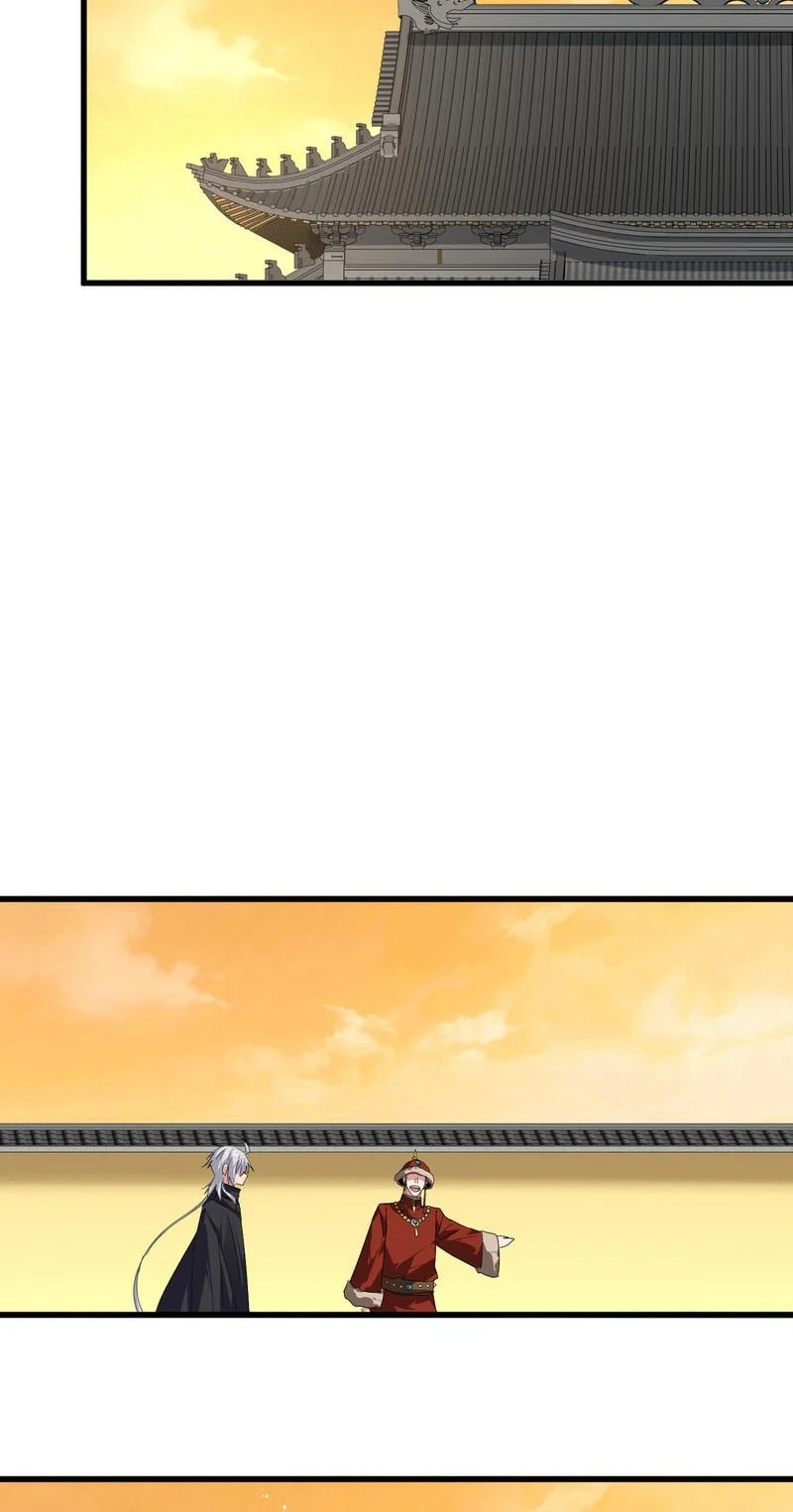 Magic Emperor Chapter 830 Gambar 17