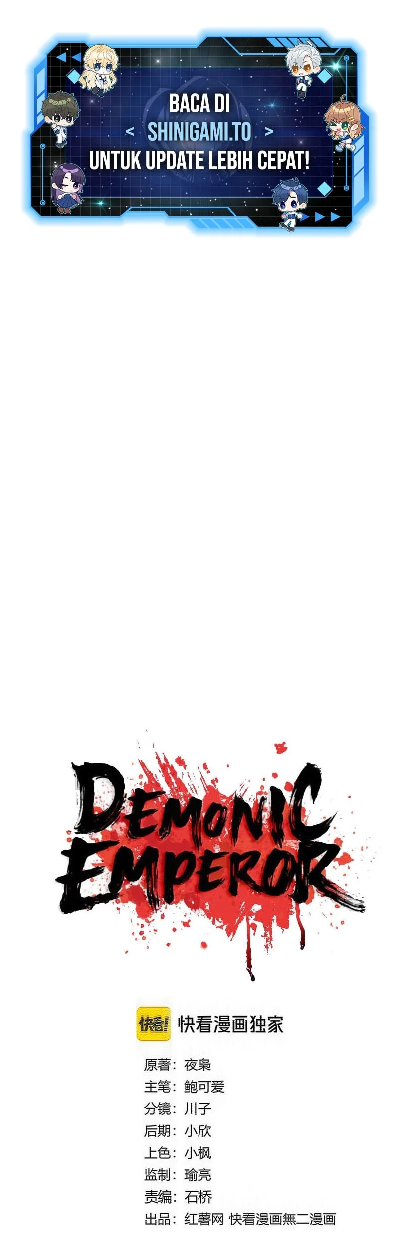 Manhua Magic Emperor Chapter 832 gambar 2