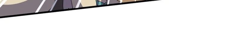 Magic Emperor Chapter 834 Gambar 6