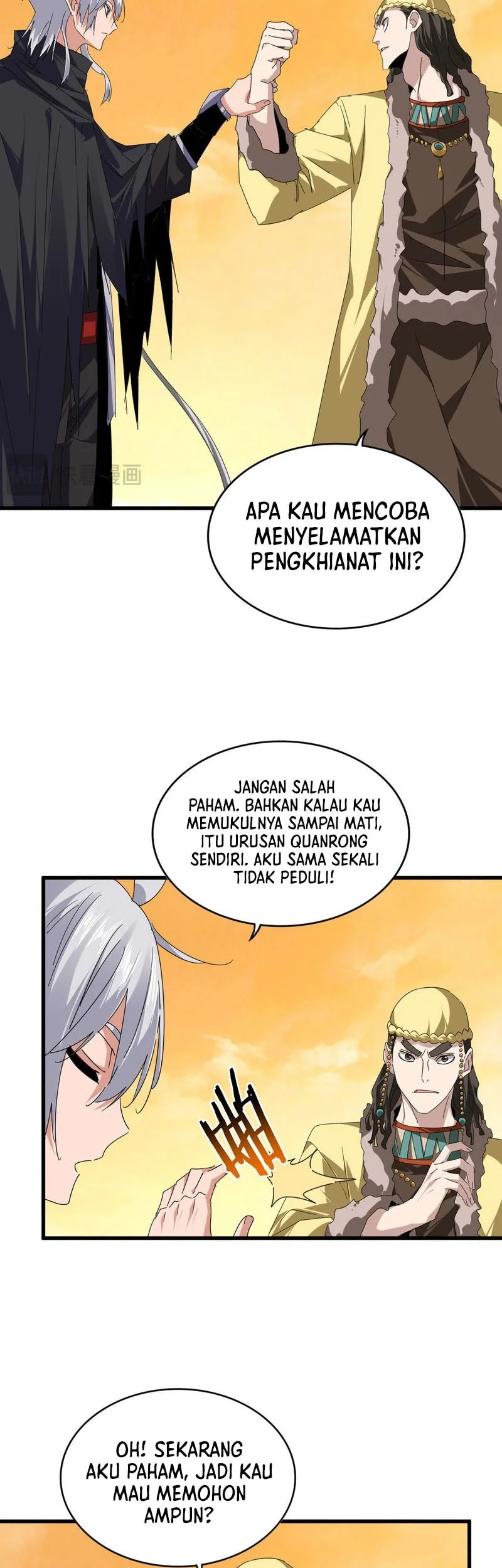 Magic Emperor Chapter 834 Gambar 17