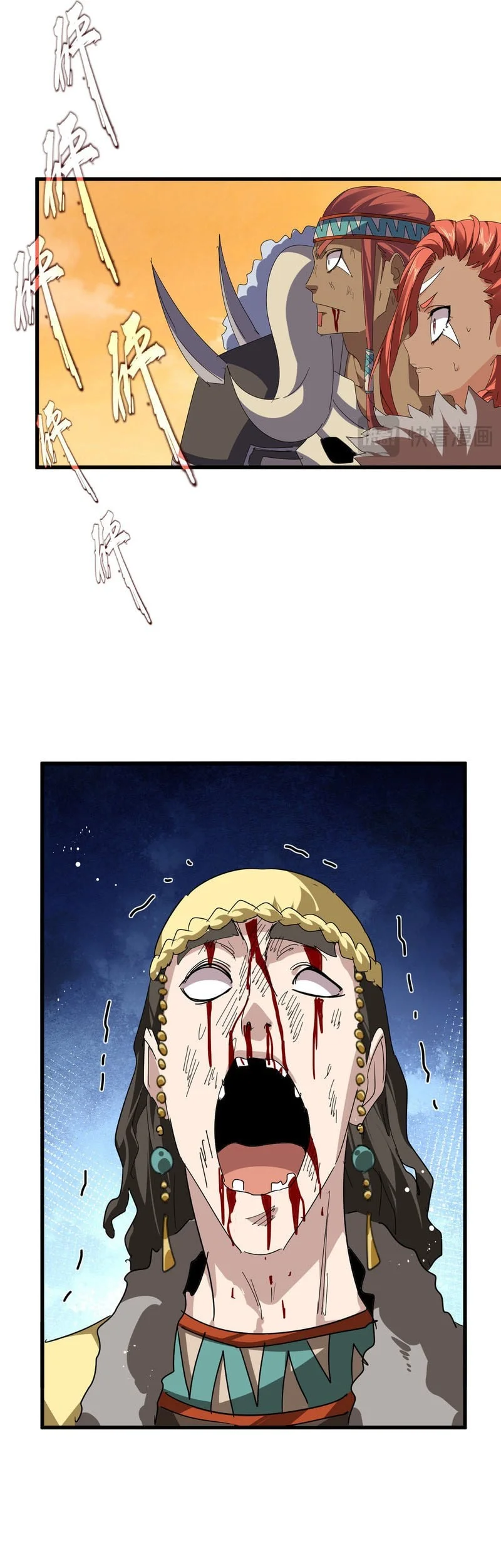 Magic Emperor Chapter 834 Gambar 23