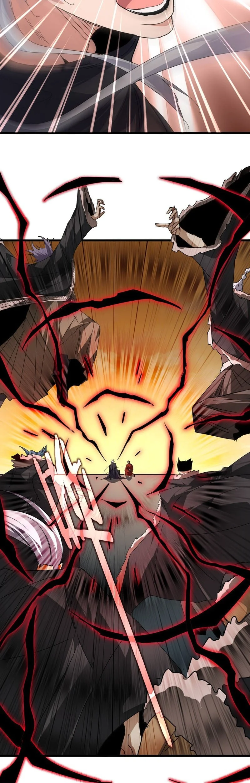 Magic Emperor Chapter 836 Gambar 4