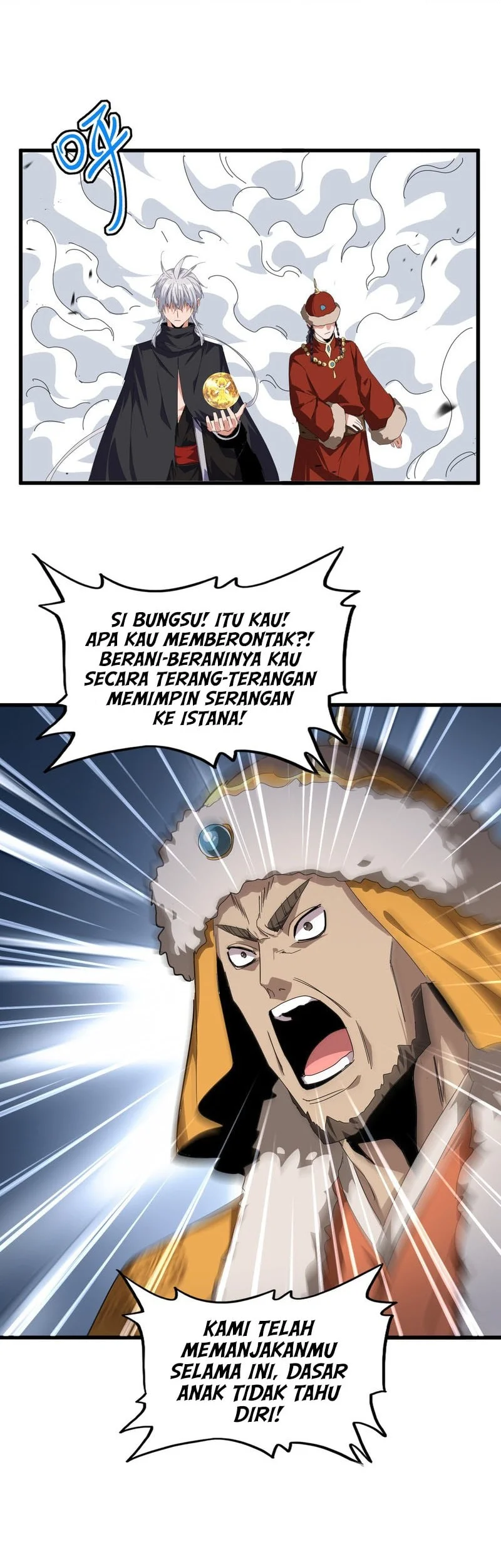 Magic Emperor Chapter 839 Gambar 7