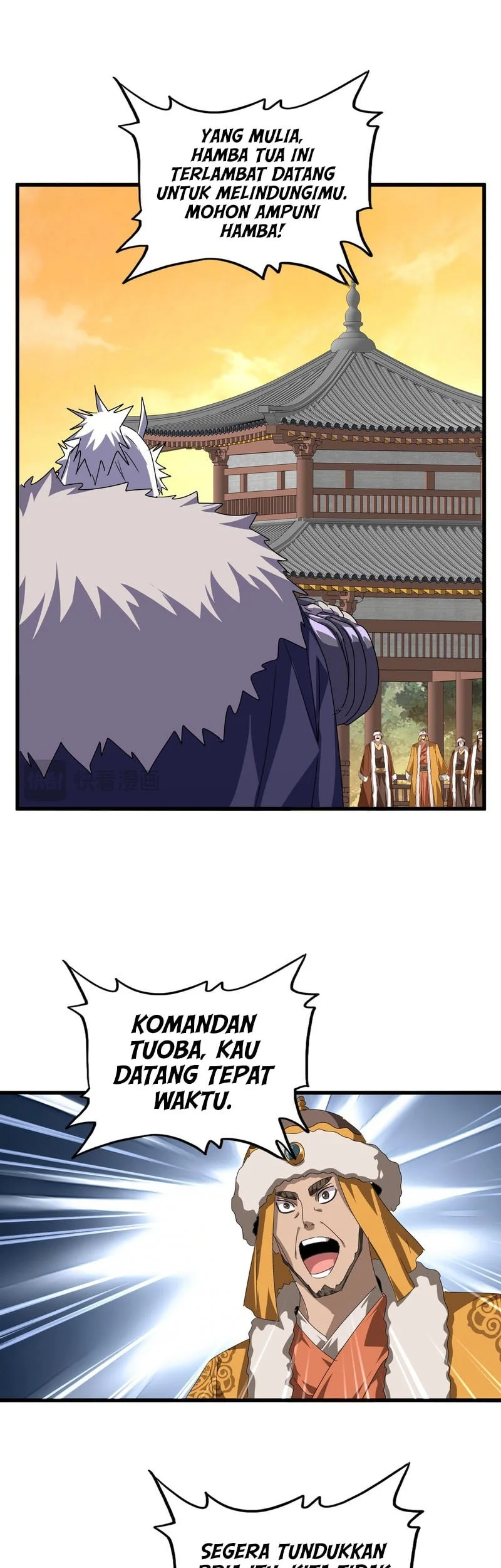 Magic Emperor Chapter 839 Gambar 14