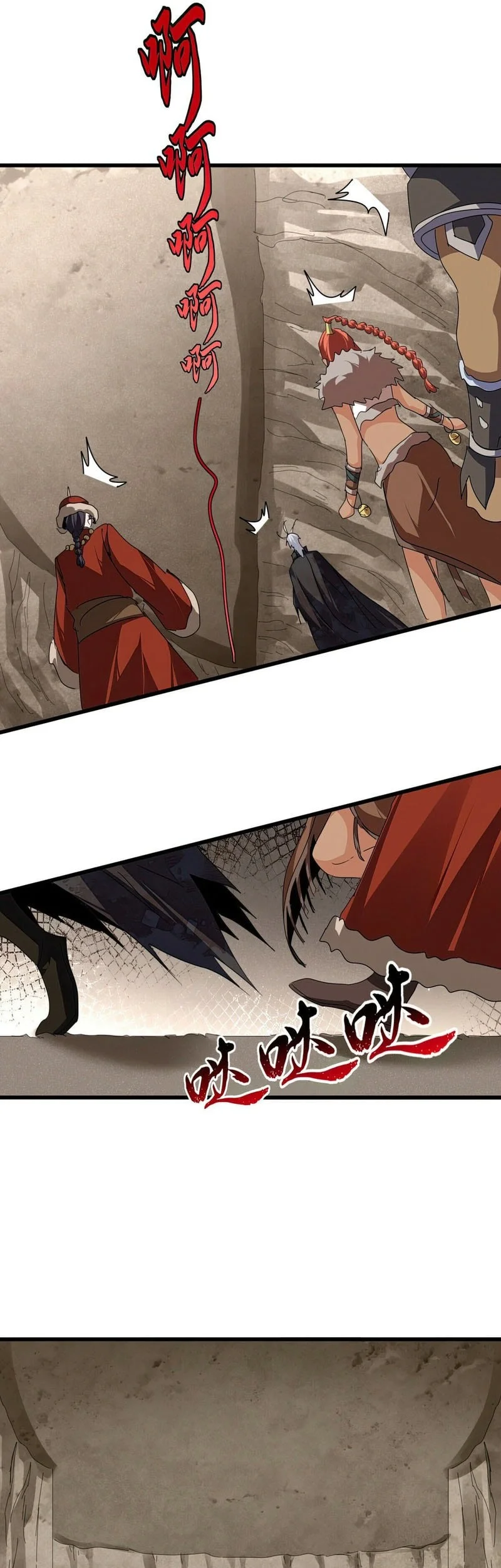 Magic Emperor Chapter 841 Gambar 21