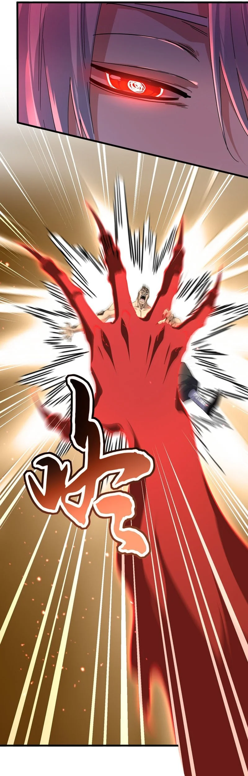 Magic Emperor Chapter 842 Gambar 7