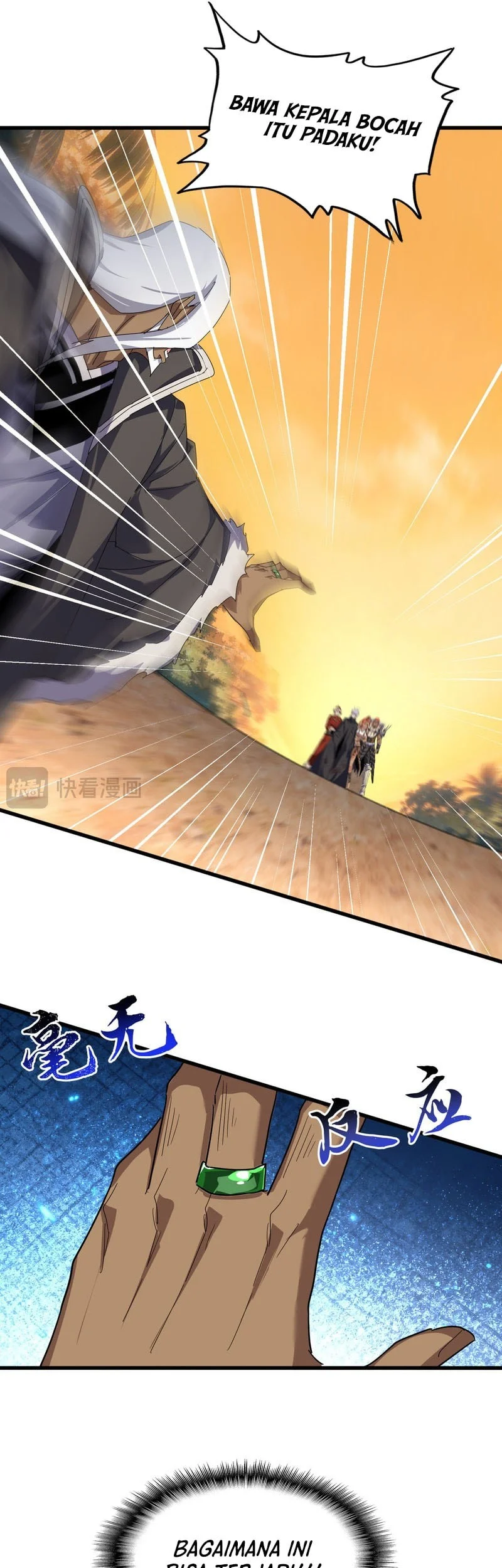 Magic Emperor Chapter 844 Gambar 23