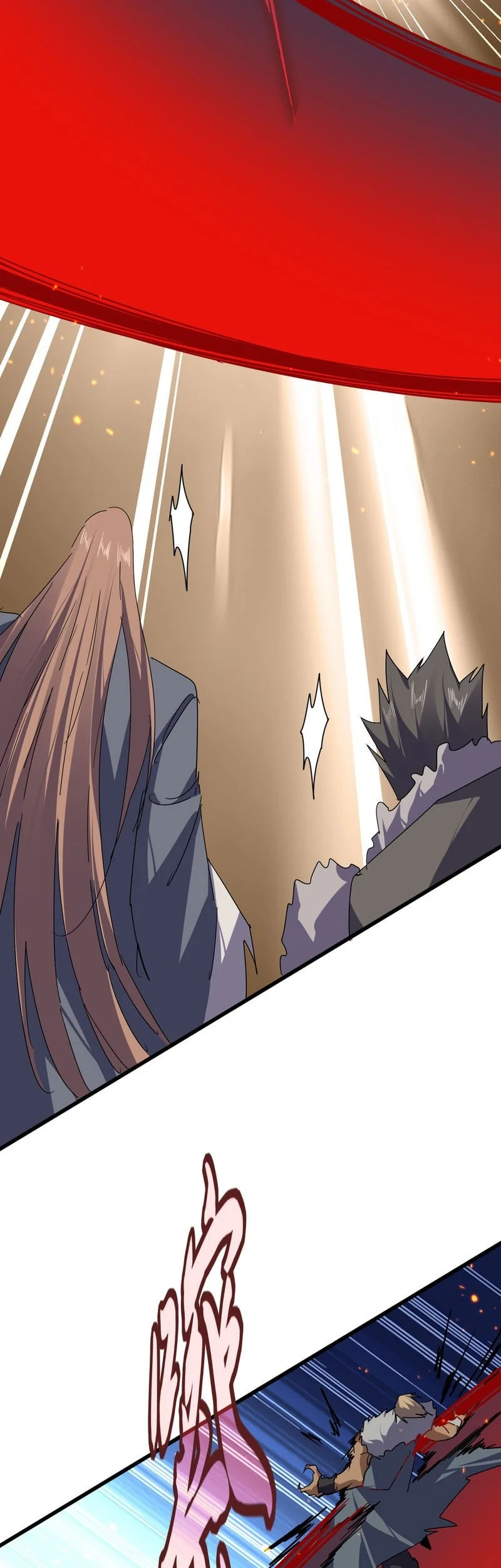 Magic Emperor Chapter 845 Gambar 28