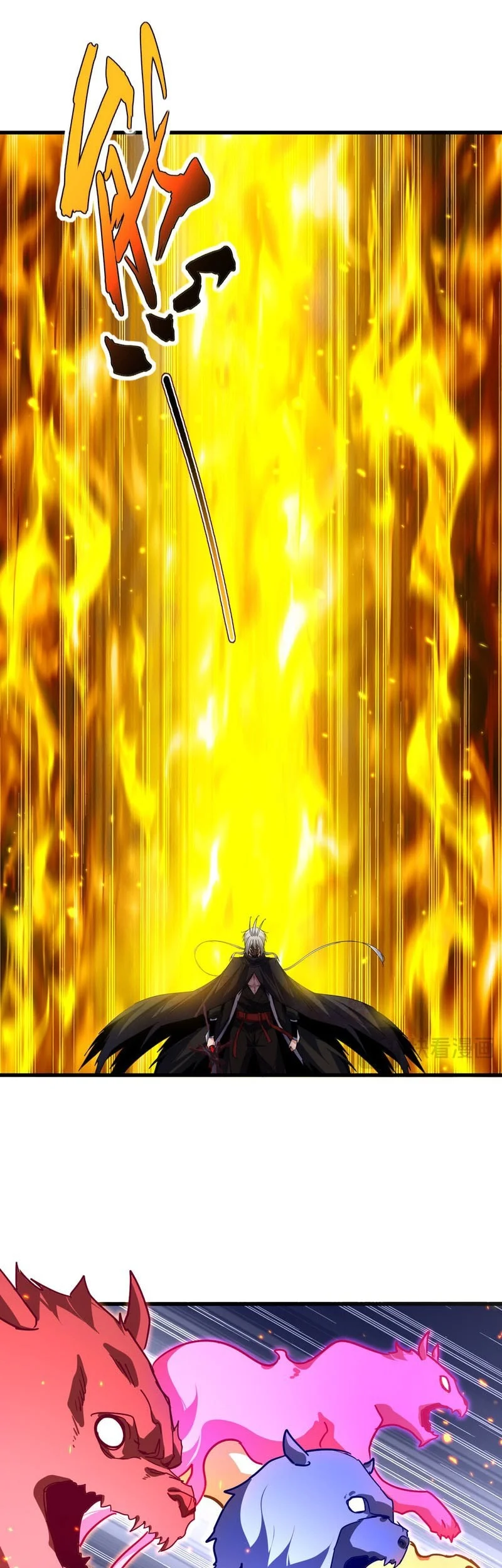 Magic Emperor Chapter 846 Gambar 21