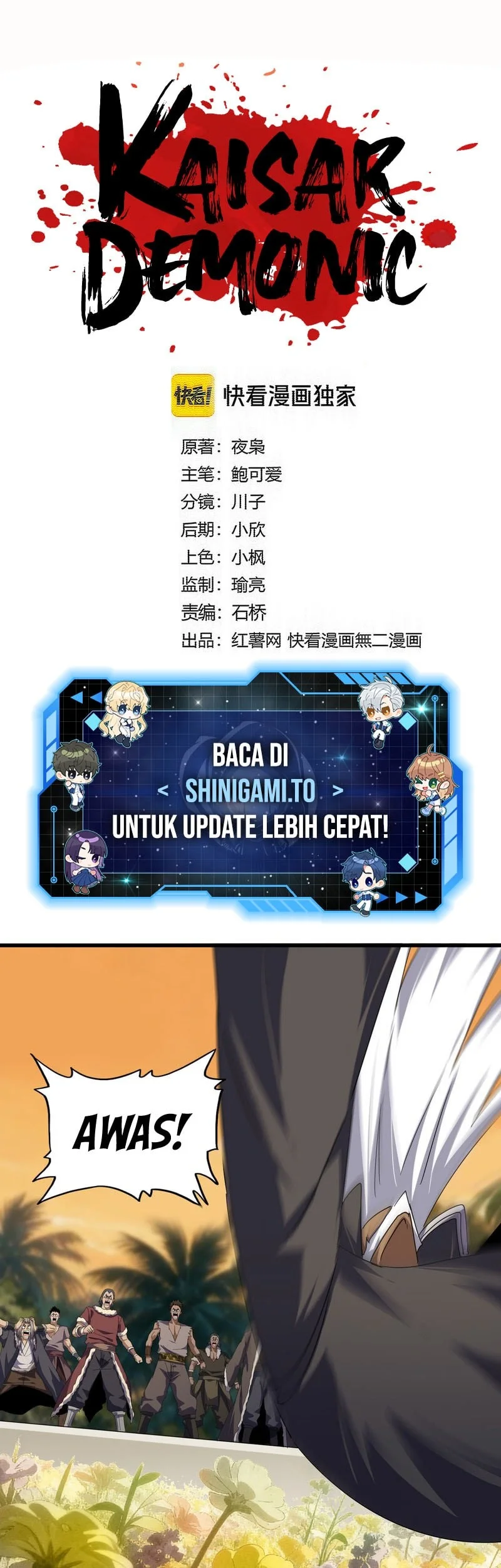 Manhua Magic Emperor Chapter 848 gambar 2