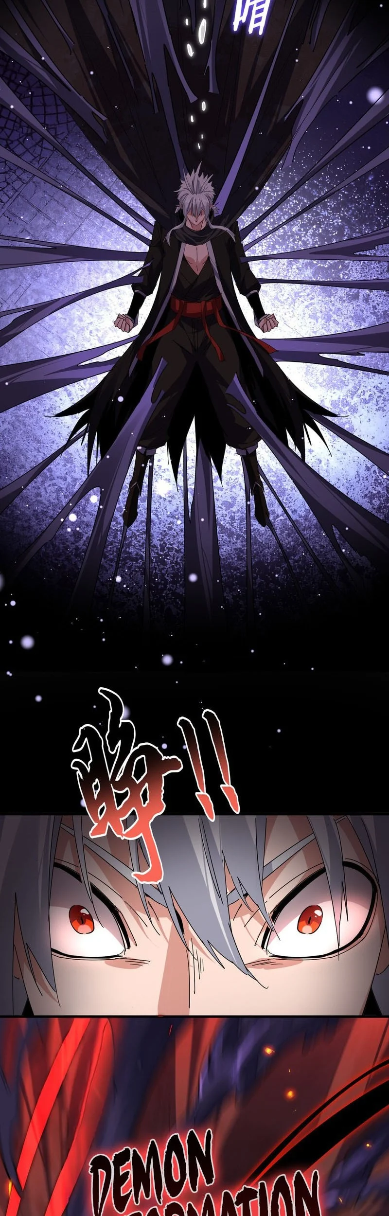 Magic Emperor Chapter 849 Gambar 24