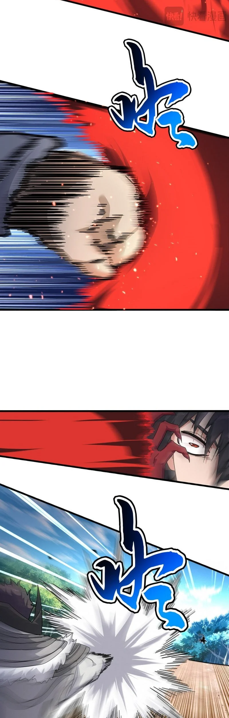 Magic Emperor Chapter 863 Gambar 24