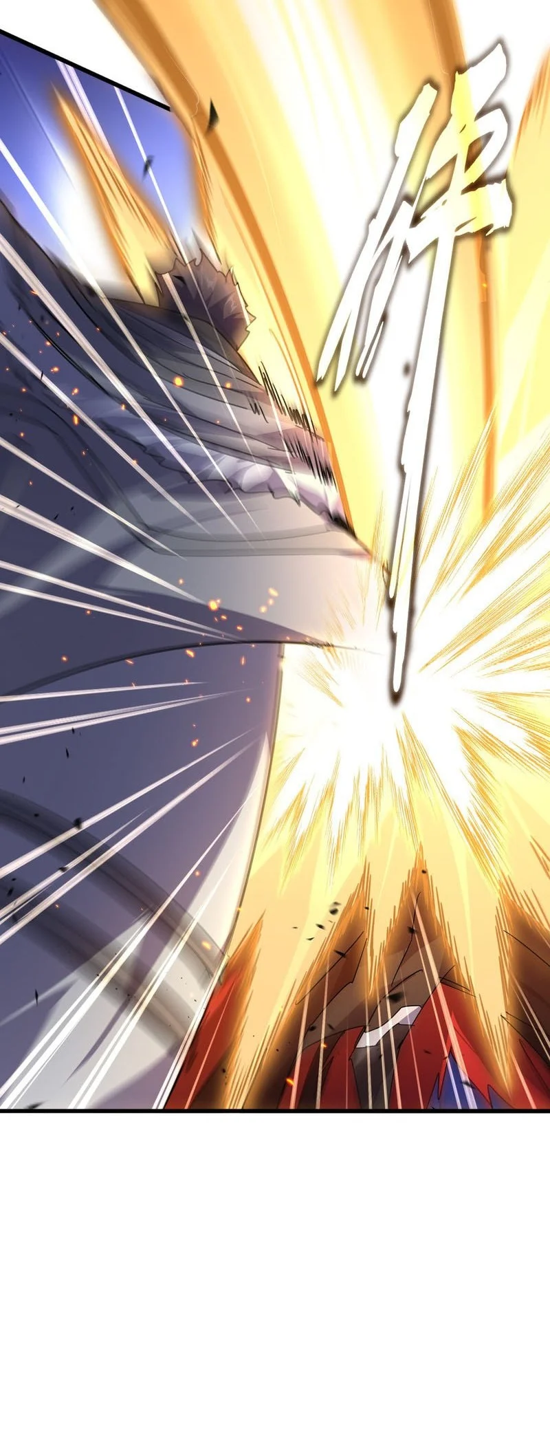 Magic Emperor Chapter 864 Gambar 21