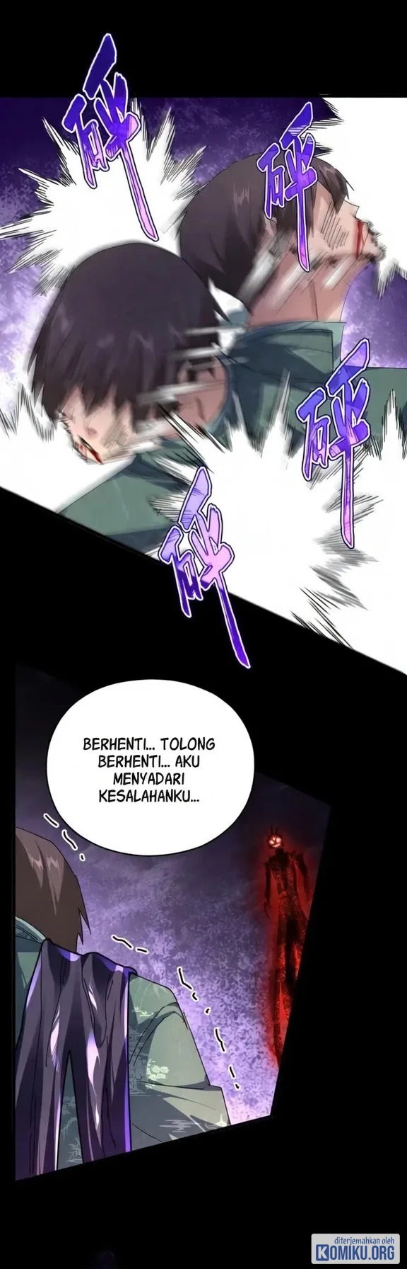 Magic Emperor Chapter 895 Gambar 8
