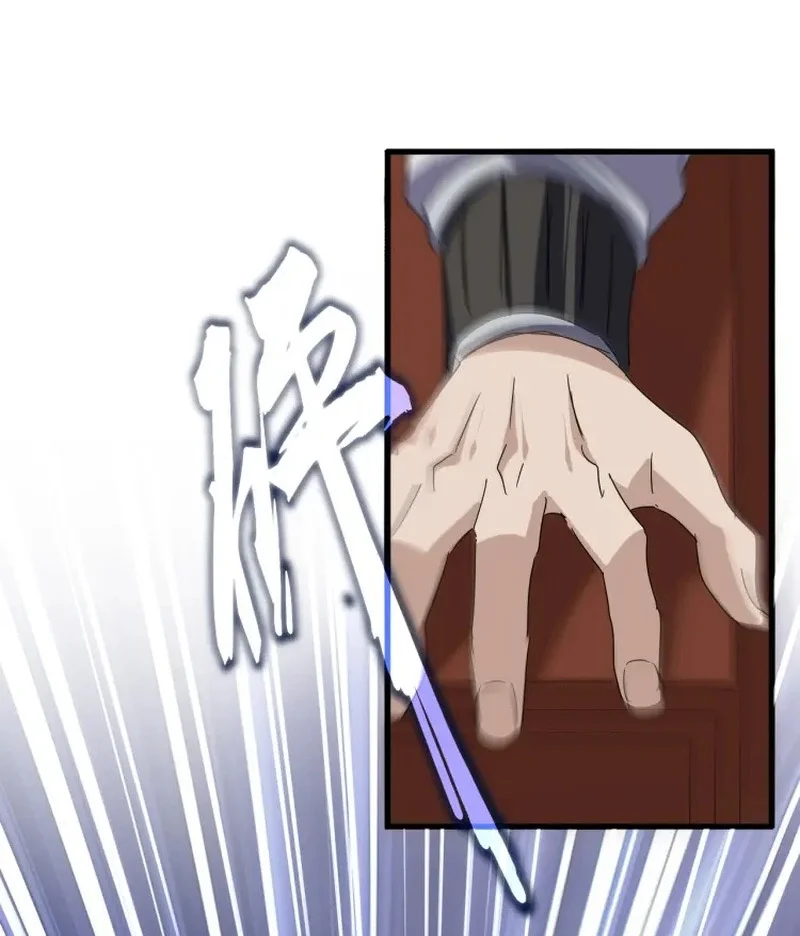 Magic Emperor Chapter 901 Gambar 34