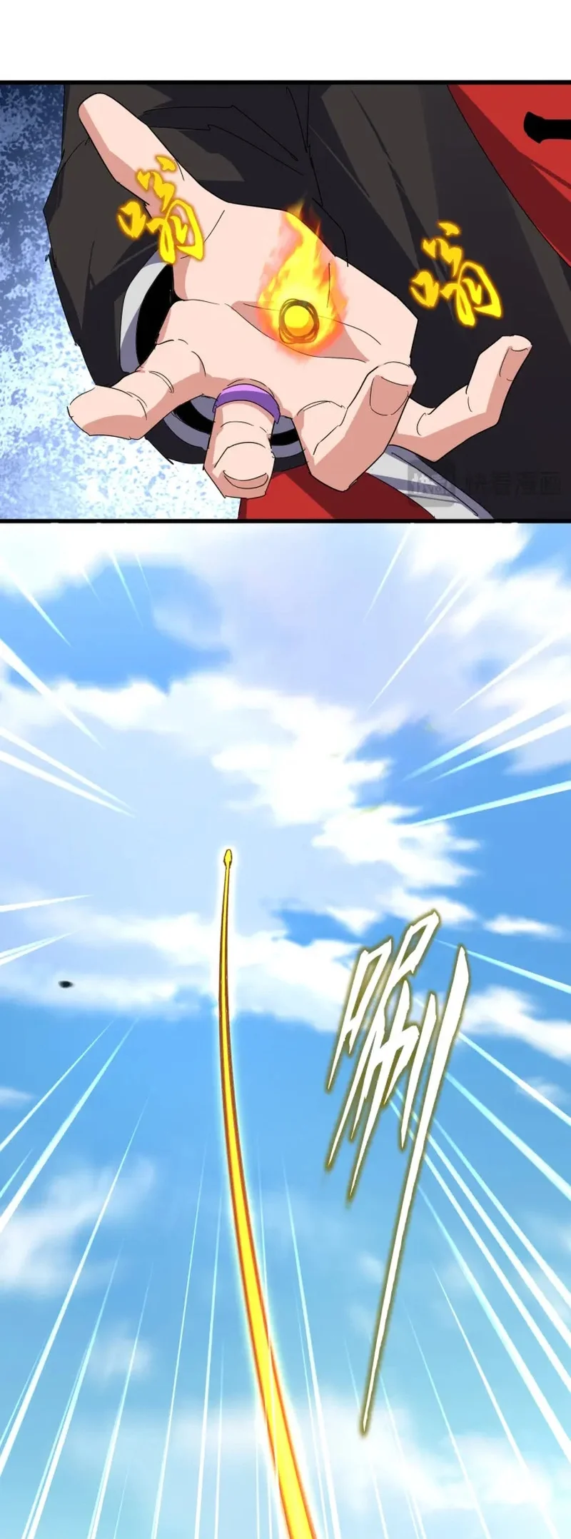 Magic Emperor Chapter 905 Gambar 28