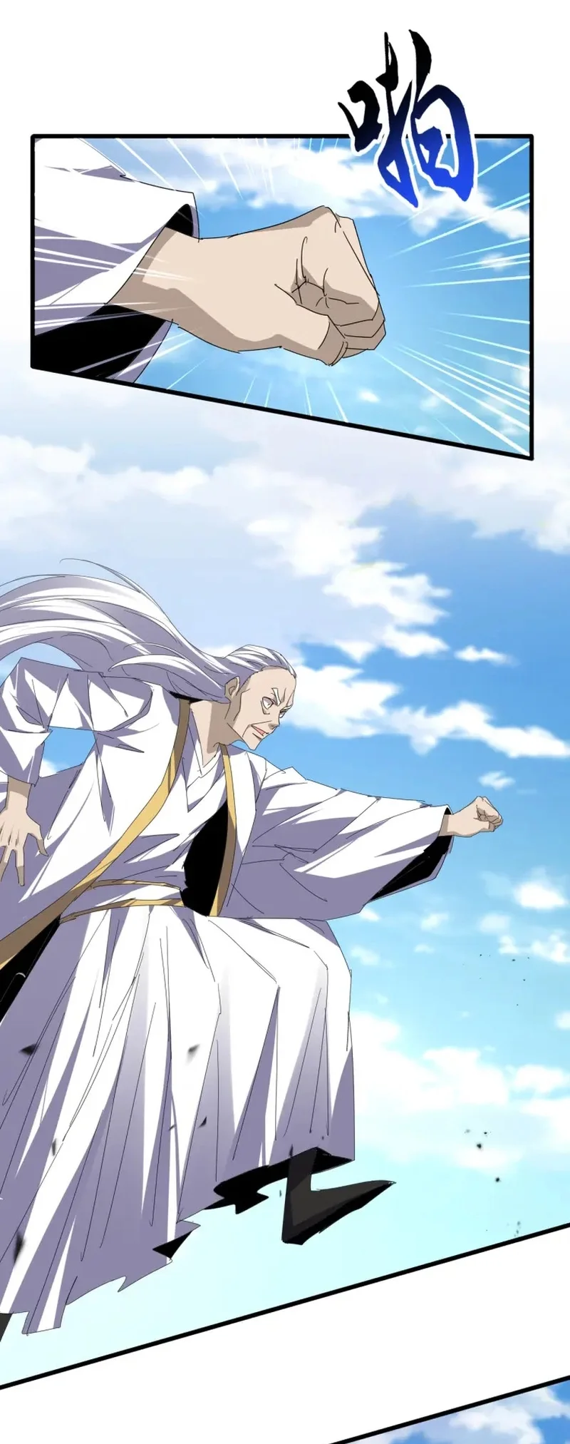 Magic Emperor Chapter 905 Gambar 30