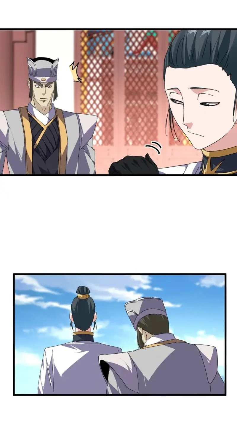 Magic Emperor Chapter 907 Gambar 15