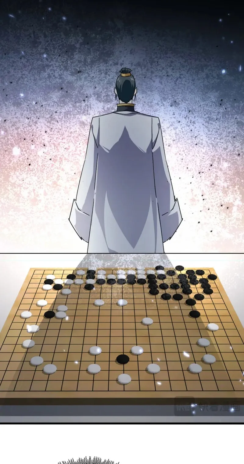 Magic Emperor Chapter 908 Gambar 14