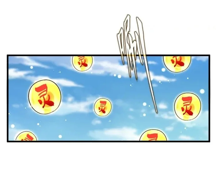 Magic Emperor Chapter 909 Gambar 16