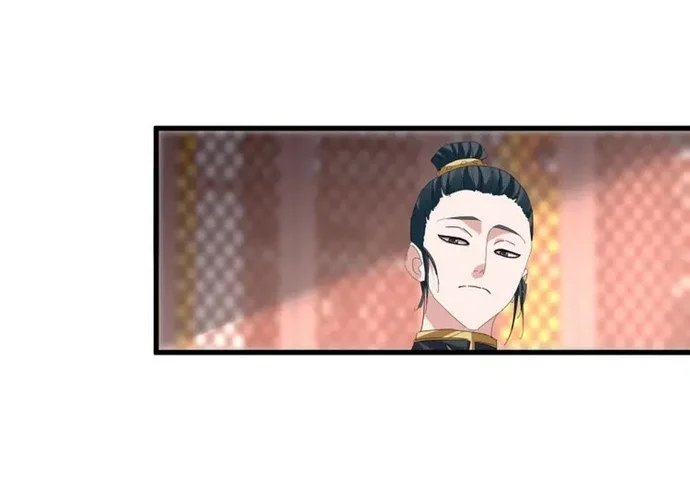 Magic Emperor Chapter 909 Gambar 18