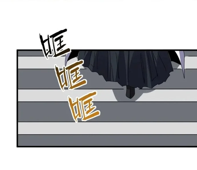 Magic Emperor Chapter 909 - Halaman 36