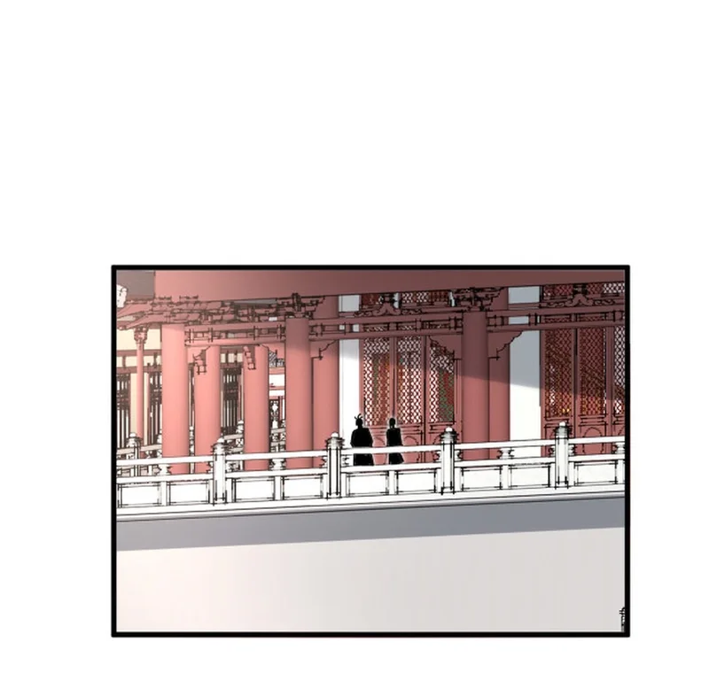 Magic Emperor Chapter 910 Gambar 24