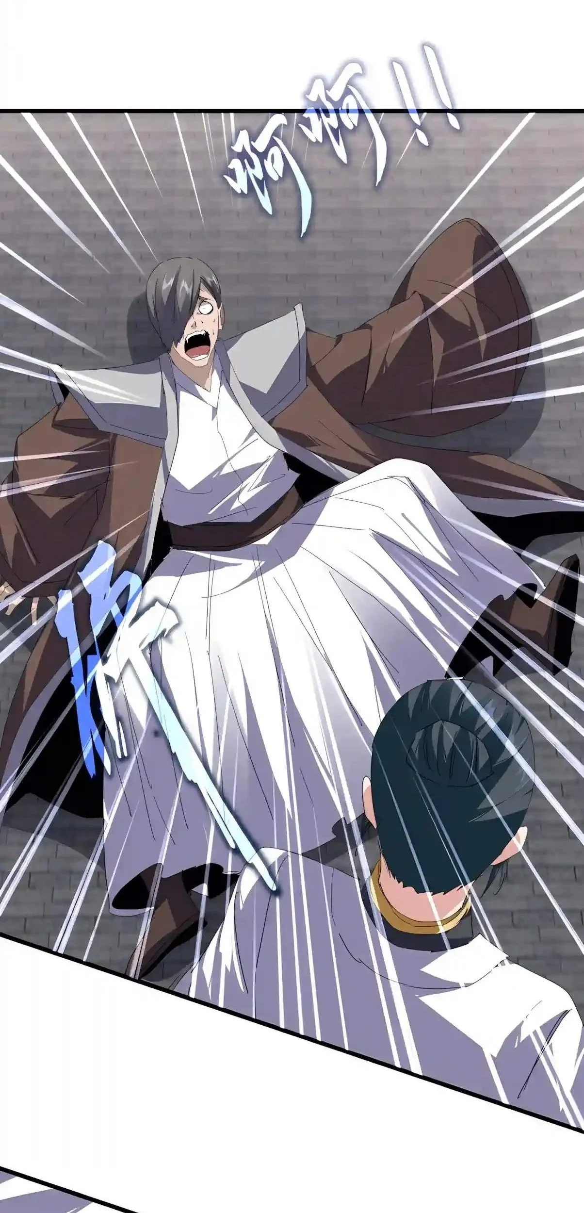 Magic Emperor Chapter 914 Gambar 24