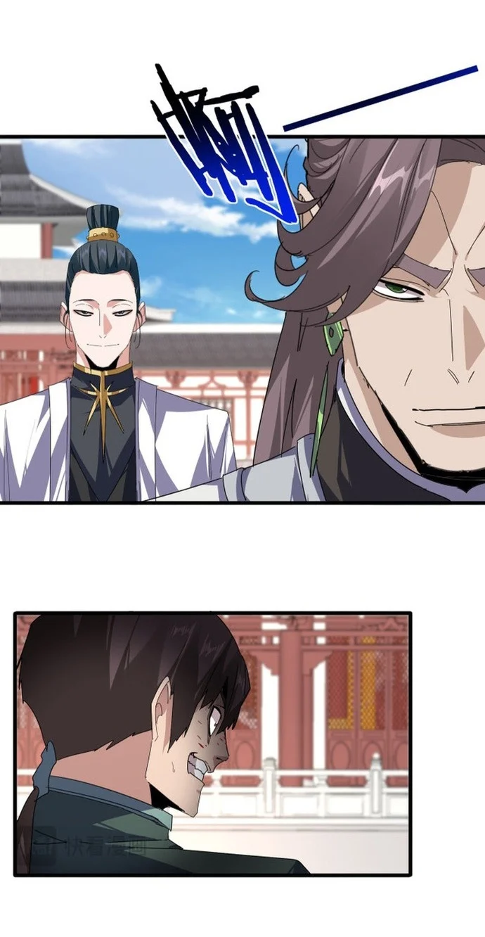 Magic Emperor Chapter 915 Gambar 28