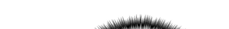 Magic Emperor Chapter 916 Gambar 26