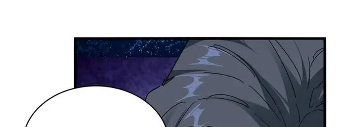 Magic Emperor Chapter 918 Gambar 16
