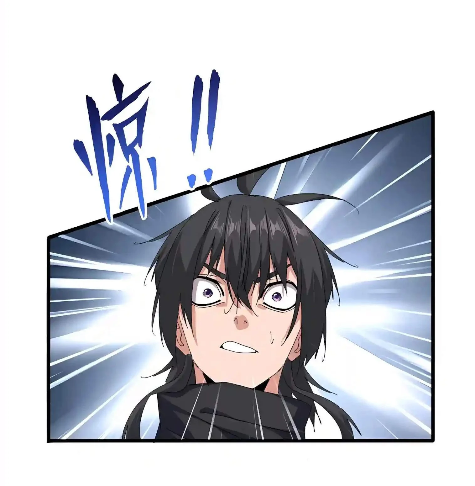 Magic Emperor Chapter 924 Gambar 11