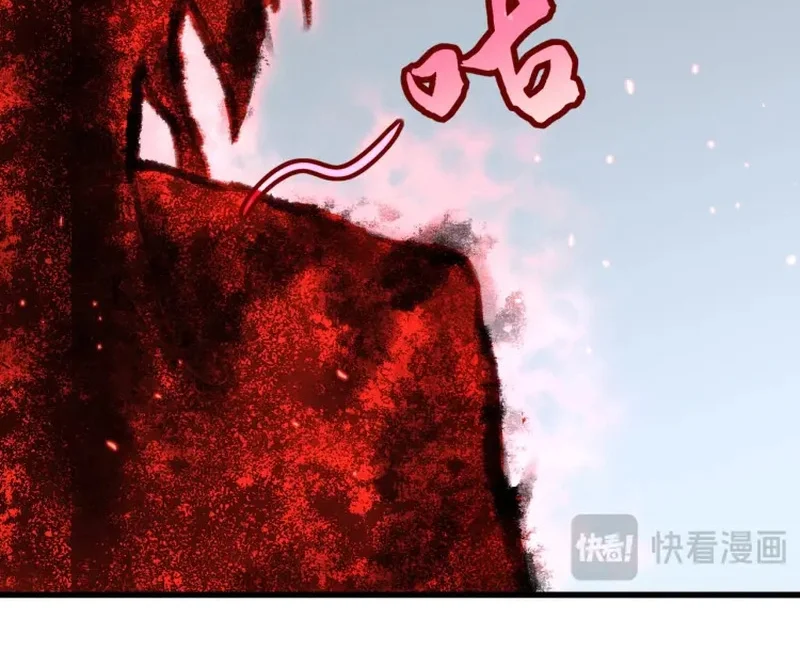 Magic Emperor Chapter 927 Gambar 3