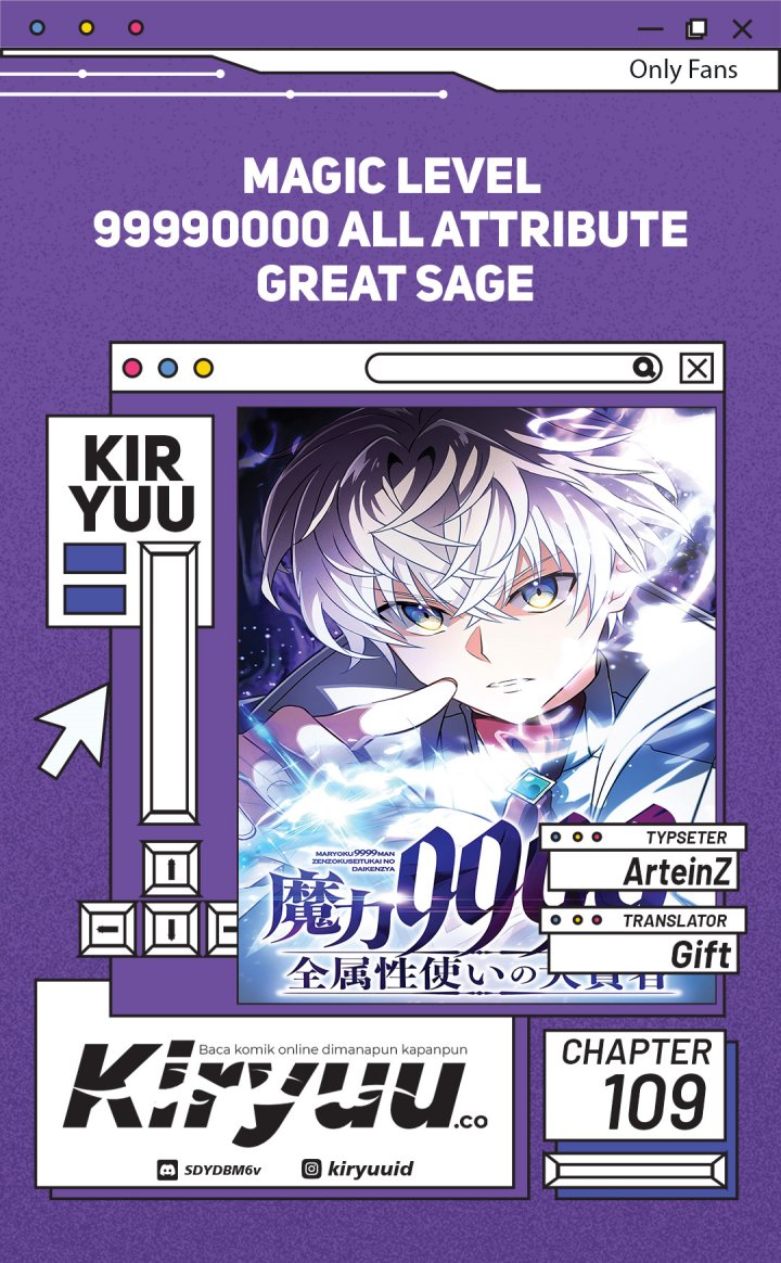 Baca Komik Magic Level 99990000 All-Attribute Great Sage Chapter 109 Gambar 1