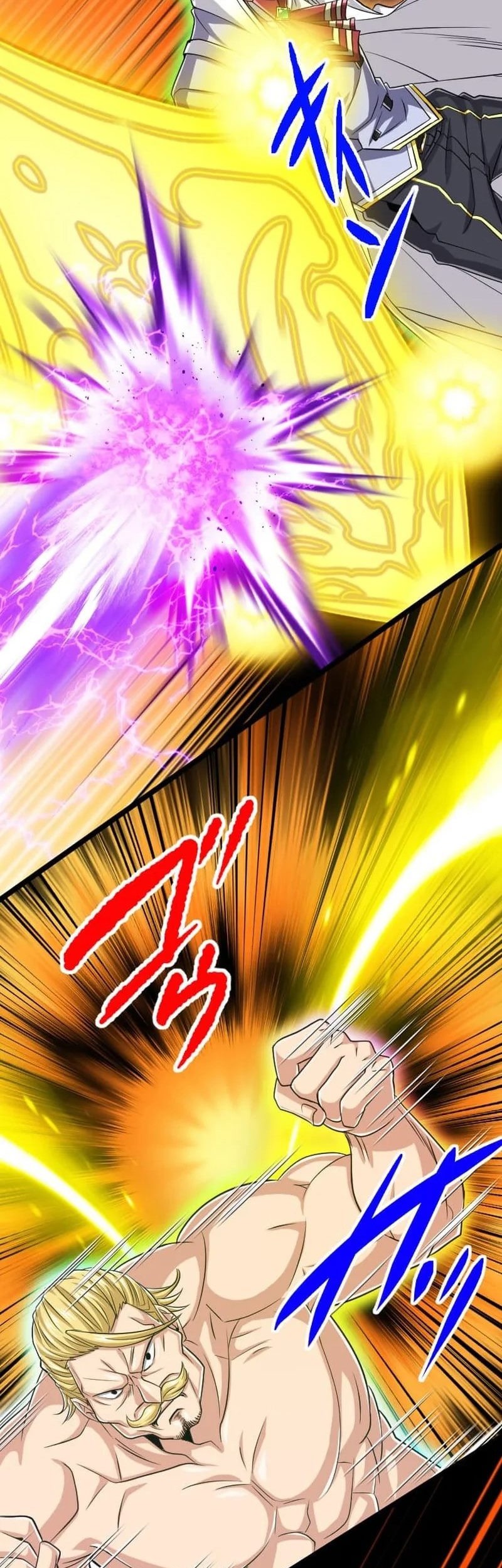 Magic Level 99990000 All-Attribute Great Sage Chapter 1101 Gambar 65