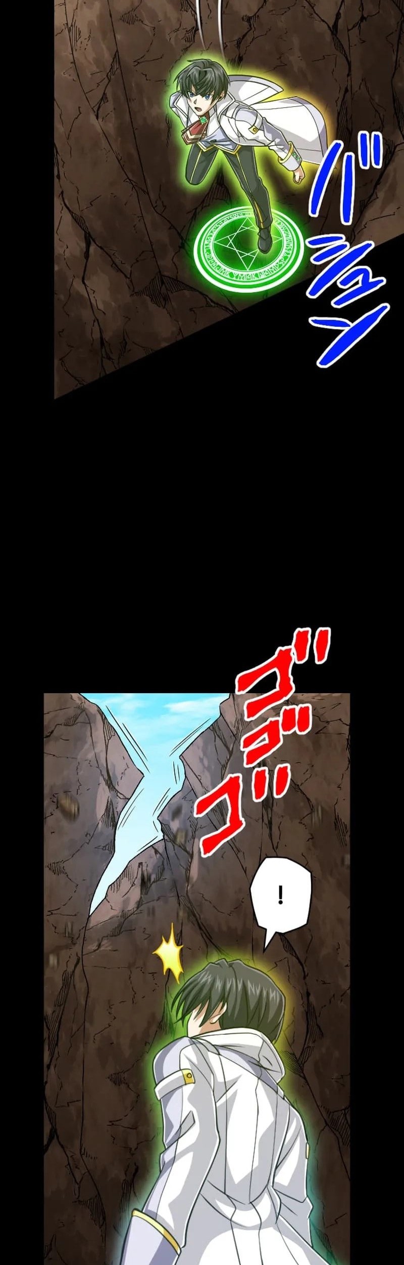 Magic Level 99990000 All-Attribute Great Sage Chapter 1101 Gambar 29